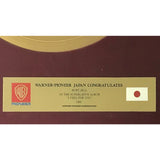 Chaka Khan I Feel For You 1985 Warner Japan Label Award - Record Award