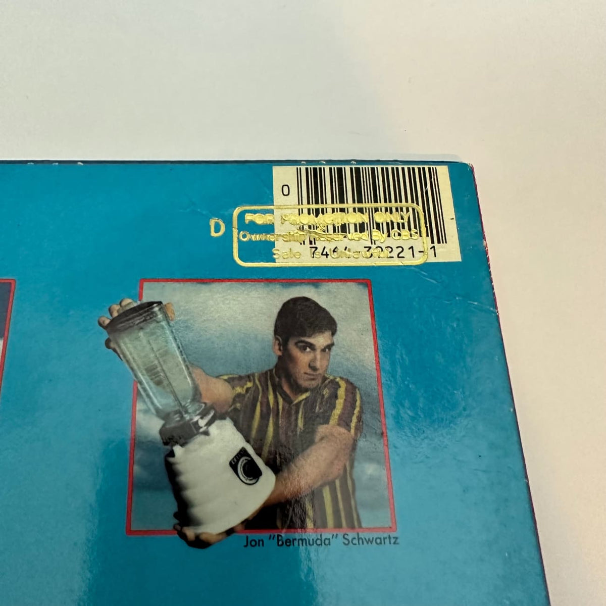 Weird Al Yankovic In 3D 1984 Vinyl Promo