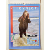 Culture Club Vintage Calendars - 1984 and 1985