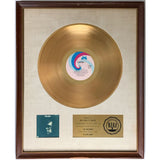 Elton John 1970 debut RIAA Gold LP Award presented to Mr/Mrs Taupin - RARE - Record Award