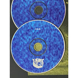 R.E.M. Monster RIAA 4x Platinum Award - Record Award