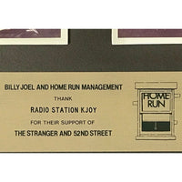 Billy Joel 52nd Street & The Stranger in-house award - Record Award