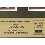 Billy Joel 52nd Street & The Stranger in-house award - Record Award