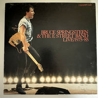 musicgoldmine.com - Bruce Springsteen & The E Street Band Live