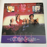 Culture Club ’Victims’ 1983 Vinyl Import 12’ Single - Media