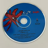 Cure ’High’ 1992 CD Single Cardboard Sleeve 64766-2 - Media