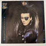 Dead or Alive ’You Spin Me Round (LIke A Record)’ UK Import 12’’ Record 45rpm TX4861 (1984) - Media