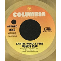 Earth Wind & Fire ’Shining Star’ RIAA Gold Single Award - Record Award