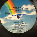 Gotcha! Soundtrack 1984 Vinyl MCA 5596 Promo Media