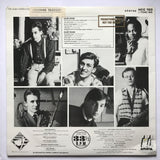 Haircut 100 Pelican West Vinyl 1982 New Wave HCC100 Promo Media
