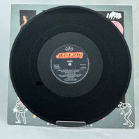 INXS ’What You Need’ 1986 UK Import 12’’ 45 RPM Extended Remix INXS512 - Media