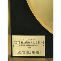 Jim Croce You Don’t Mess Around With Jim Album 1973 Disc Award Ltd - RARE - Record Award