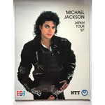 Michael Jackson 1987 Bad Japan Tour Program - Music Memorabilia