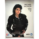 Michael Jackson 1987 Bad Tour Concert Japan Program - Music Memorabilia