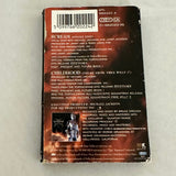 Michael Jackson & Janet Jackson ’Scream’ 1995 European Import Cassingle Lyric Sheet 662022 4 - Media