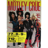 Mötley Crüe Original 1985 Japan Tour Poster - Music Memorabilia