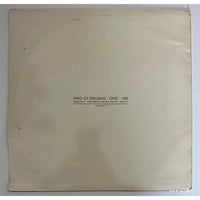 OMD Maid Of Orleans 1982 Import 12’’ Single DIN 40-12 Silver Printed Sleeve - Media