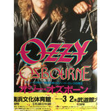 Ozzy Osbourne 1989 Japan Tour Poster - Music Memorabilia