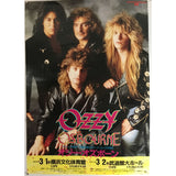 Ozzy Osbourne 1989 Japan Tour Poster - Music Memorabilia
