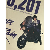 Prince Purple Rain 1984 Industry Promo Piece - Music Memorabilia
