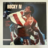 Rocky IV OST 1985 Vinyl Record Promo SZ 40203 - Media