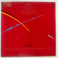 Santana Zebop! 1981 Promo Vinyl - Media