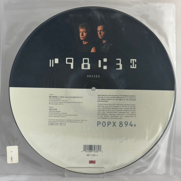 洋楽 DISMASTERS/AND THEN SOME (UK LP) musicgoldmine.com - Sharpe + Numan 