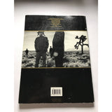 U2 The Joshua Tree Sheet Music Transcription 1987 - Music Memorabilia