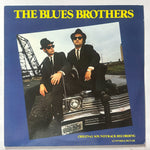 The Blues Brothers Soundtrack Vinyl 1980 Europe ATL50715
