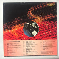 Teena Marie "Lovergirl" 12" Special Mix Vinyl RE 1987