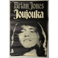 Brian Jones Rolling Stones Joujouka Promo Poster - 60s