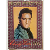 Elvis Elvisly Yours 1991 Calendar