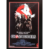 Ghostbusters Ghostbusters Collage - Music Memorabilia Collage