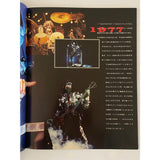 KISS 96-97 Alive Worldwide Tour Program Japan - Music Memorabilia