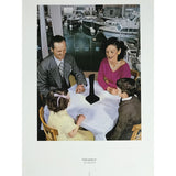 Led Zeppelin Presence Hipgnosis lithograph - Music Memorabilia