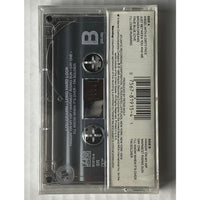 Lou Gramm Long Hard Look 1989 Sealed Cassette - Media