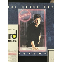 The Beach Boys Kokomo RIAA Platinum Single Award